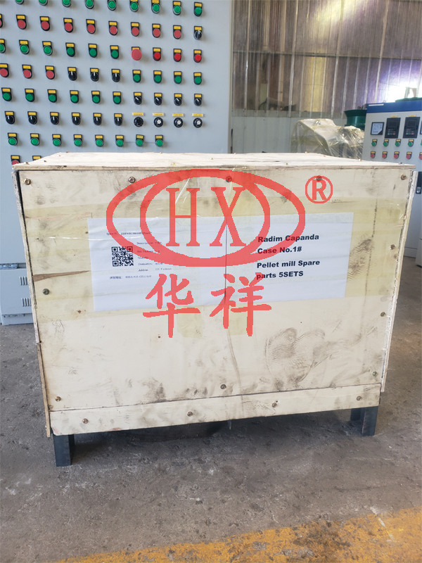 小顆粒機出口.jpg