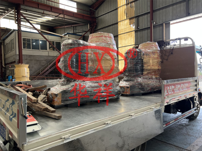糠醛渣肥料造粒機(jī).jpg