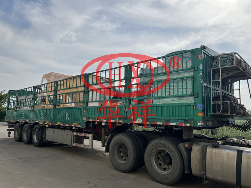 圓形顆粒肥料加工成套設(shè)備.jpg